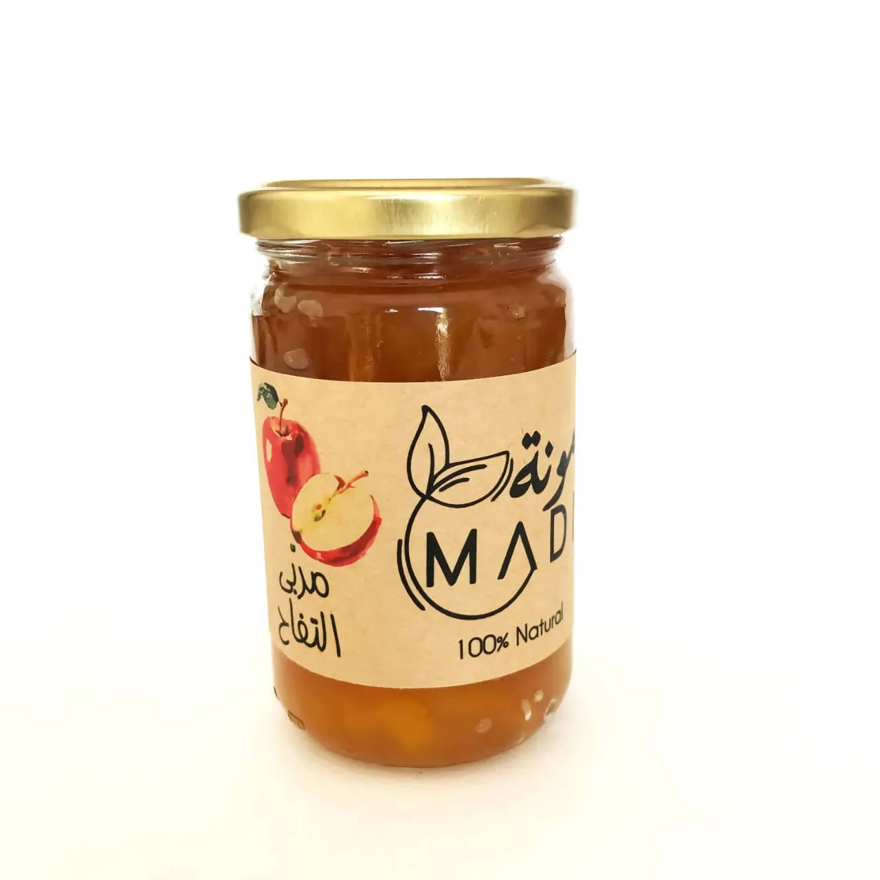 Apple Jam