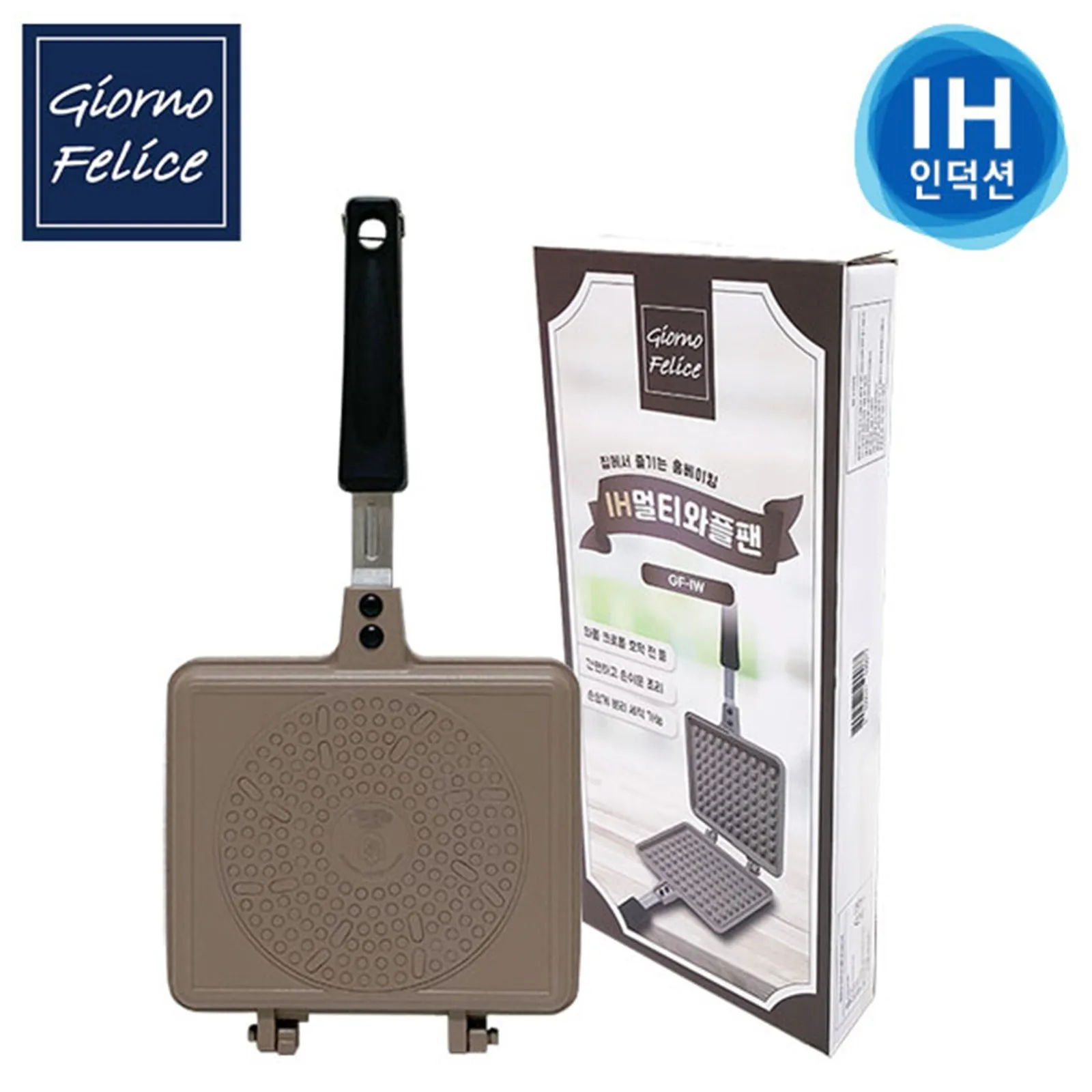 Double-Sided Non-Stick Waffle Maker Pan, Detachable | Giorno Felice