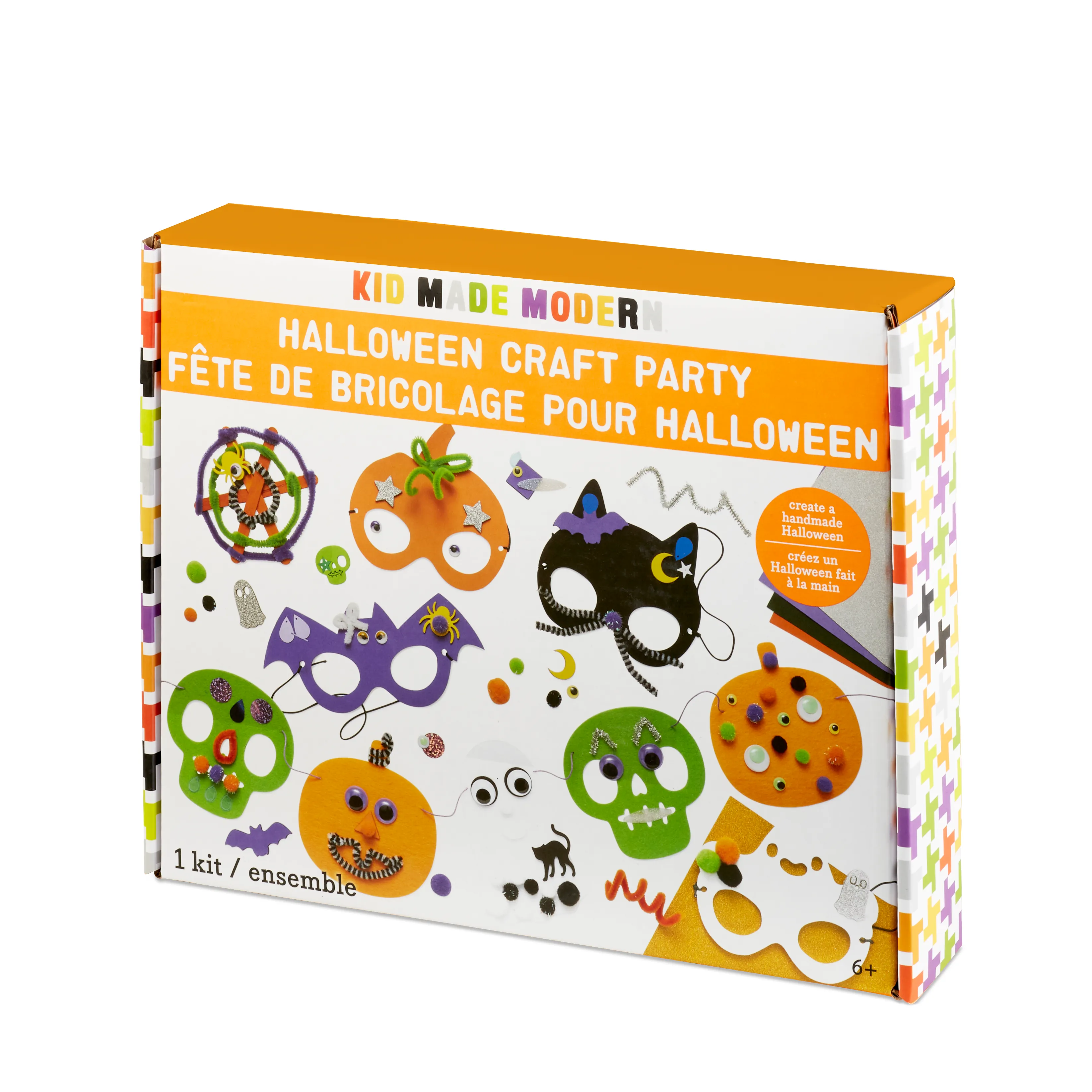 Halloween Craft Party