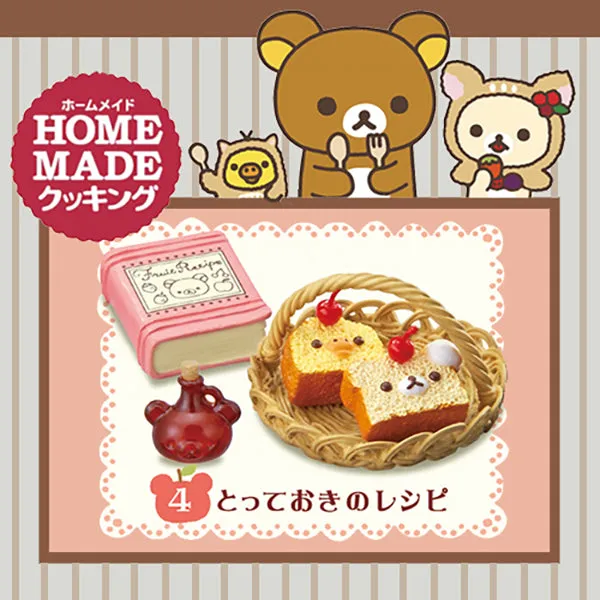 Rare 2013 Re-Ment Rilakkuma Homemade Cooking Full Set of 8 pcs <Free Shipping>