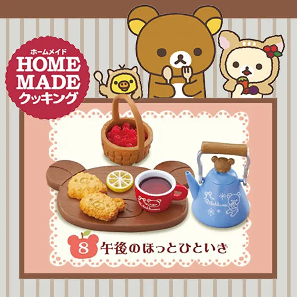 Rare 2013 Re-Ment Rilakkuma Homemade Cooking Full Set of 8 pcs <Free Shipping>