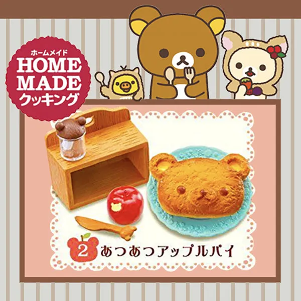 Rare 2013 Re-Ment Rilakkuma Homemade Cooking Full Set of 8 pcs <Free Shipping>