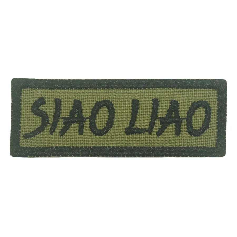 SINGLISH SIAO LIAO TAG (OLIVE GREEN)