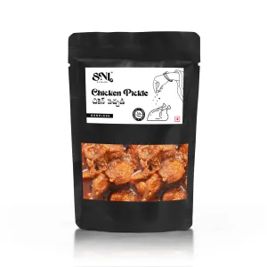 SNL Chicken Boneless Pickle(500g), Home Made, Traditional Andhra Pickle, No Added Flavor and Color